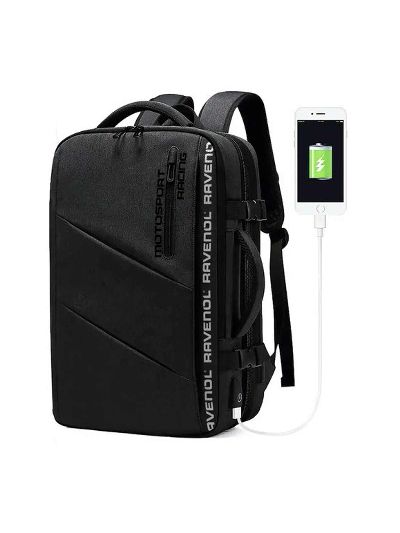 Рюкзак RAVENOL (большой) (Чёрный)