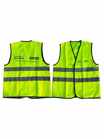 Жилет сигнальный RAVENOL Motorsport (Пакет)