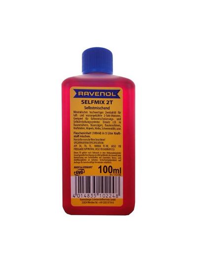 Моторное масло RAVENOL Selfmix 2T (0,1л)