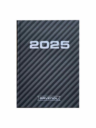 Ежедневник RAVENOL (Серый)