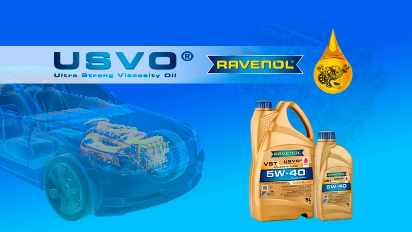 Технология сверхстабильности