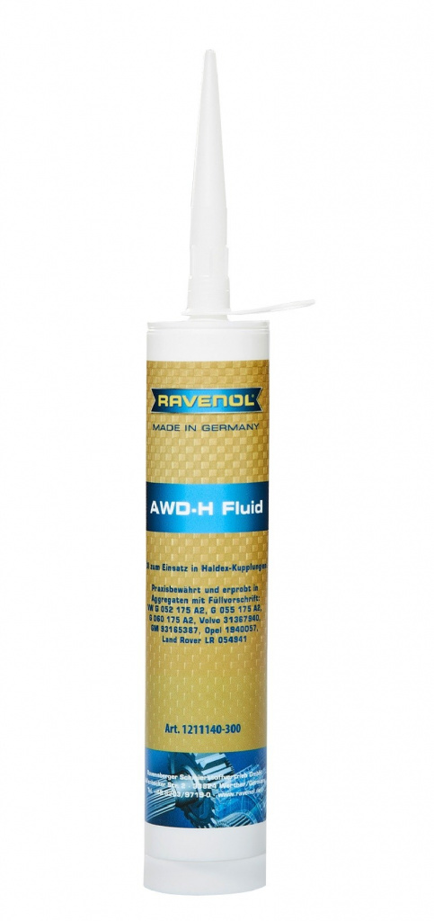 awd-h fluid